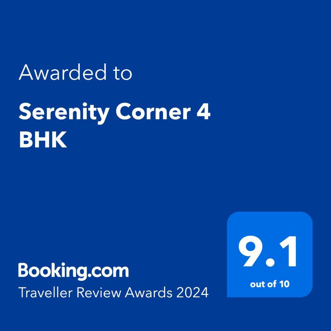 איסלמאבד Serenity Corner 4 Bhk מראה חיצוני תמונה